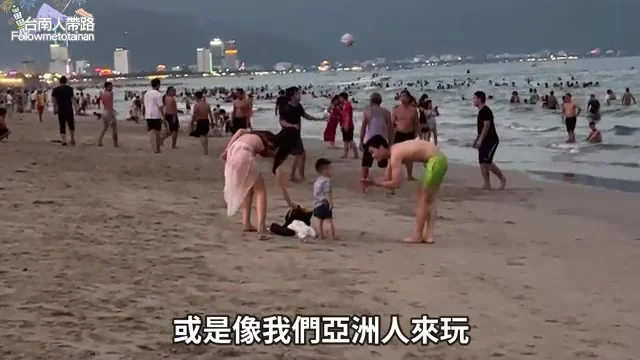 峴港海岸線與沙灘景色