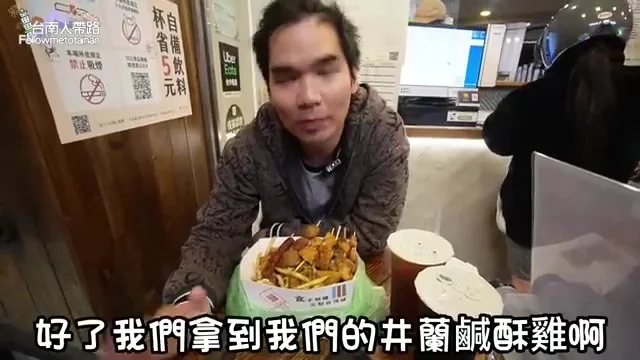 205 元組合端上桌,滿滿一大盒