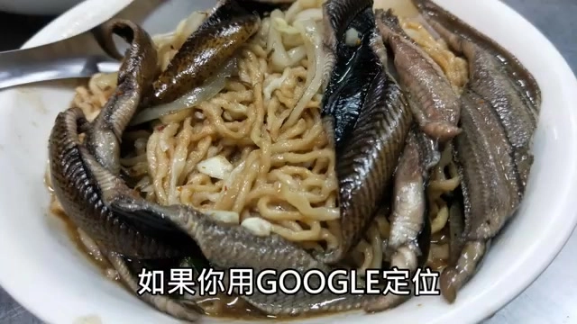 大火快炒的鱔魚意麵鍋氣十足，鱔魚Q彈脆口油亮誘人