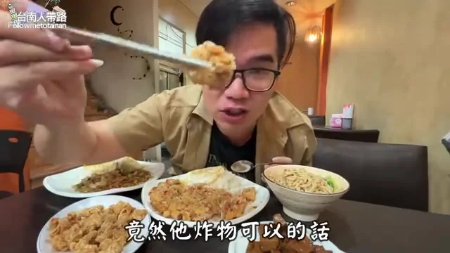 炸雞皮特寫,又脆又乾爽