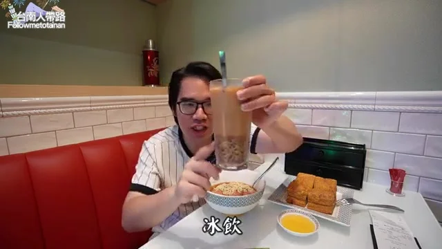燊哥冰室紅豆奶茶特寫