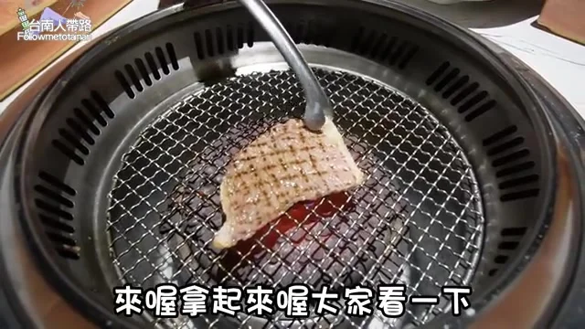 阿波展示澳洲M9 Plus和牛的油花特寫