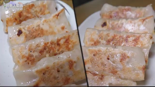 盤中排列多顆兩面煎至微焦的鍋貼,外皮金黃酥香
