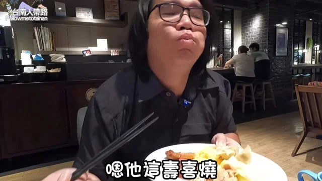 阿波品嚐捷絲旅早餐，滿意地咀嚼壽喜燒豬肉