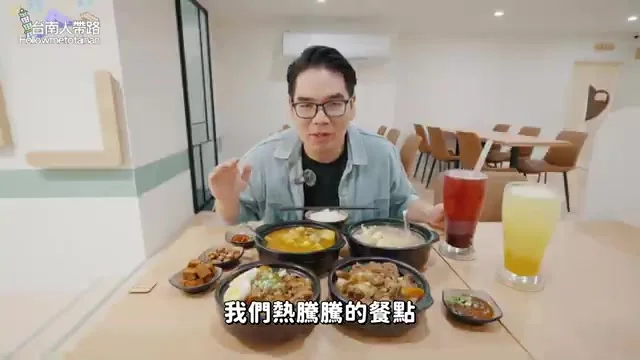 桌上熱騰騰擺滿四種煲,全部一次端上桌