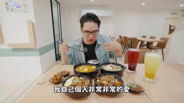 阿波在桌前介紹,說沙茶牛腩煲是他自己非常非常喜愛的一鍋