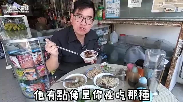 阿波展示清爽的滷肉飯,米粒粒粒分明