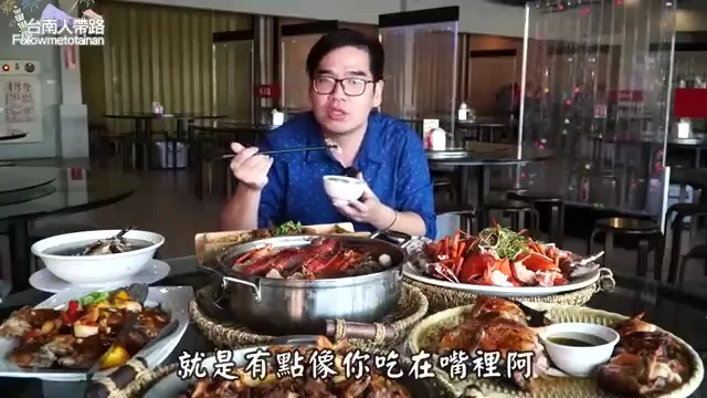 砂鍋魚頭裡魚肉細緻的特寫